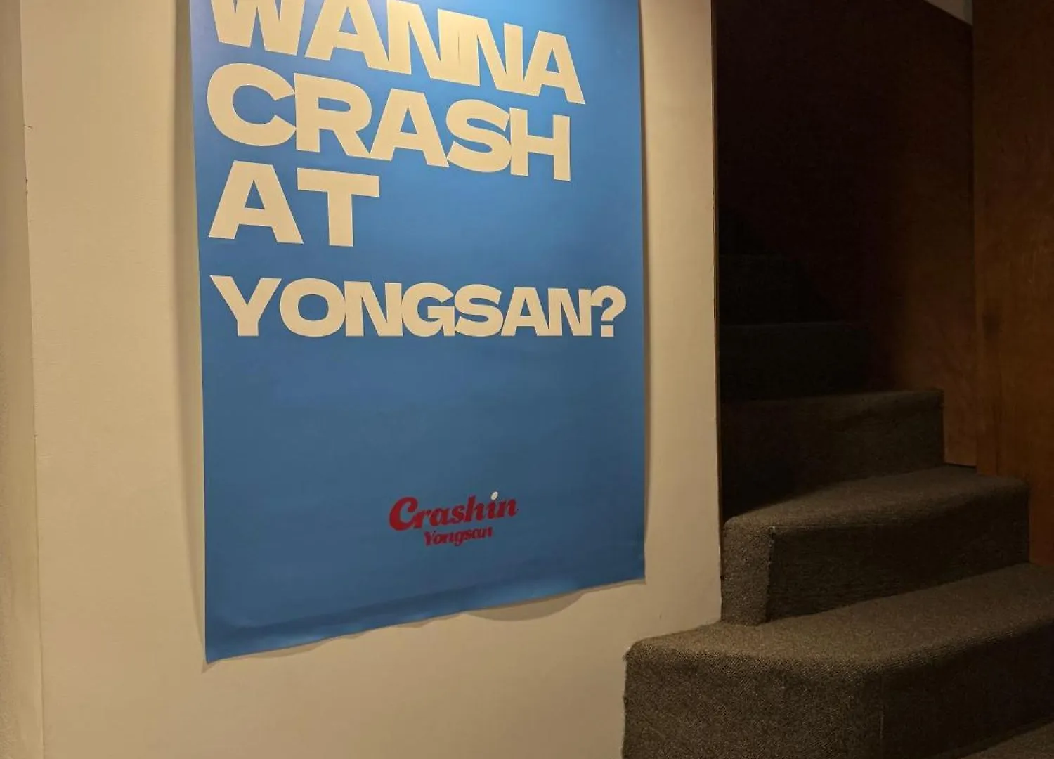 Crashin Yongsan 호텔 서울특별시